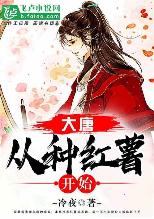 放弃百万年薪的摄影师：永葆“少年”之心，成为“鄂伦春的孩子”